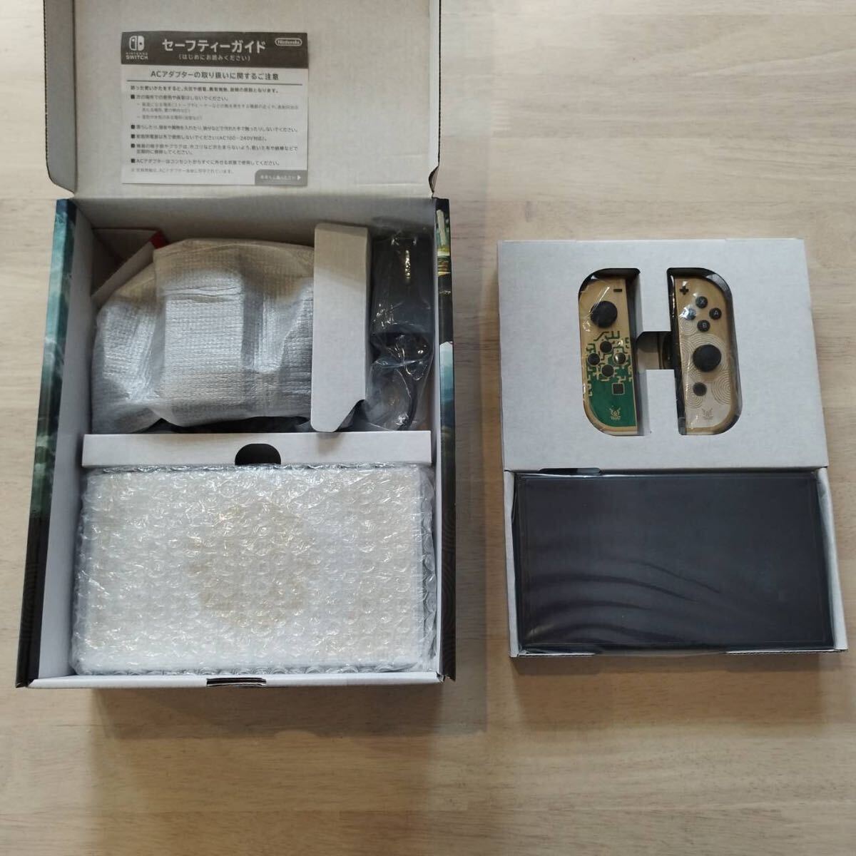 [ free shipping ] Zelda. legend Nintendo switch have machine EL model Nintendo Switchtia-zob The King dam edition body beautiful goods 