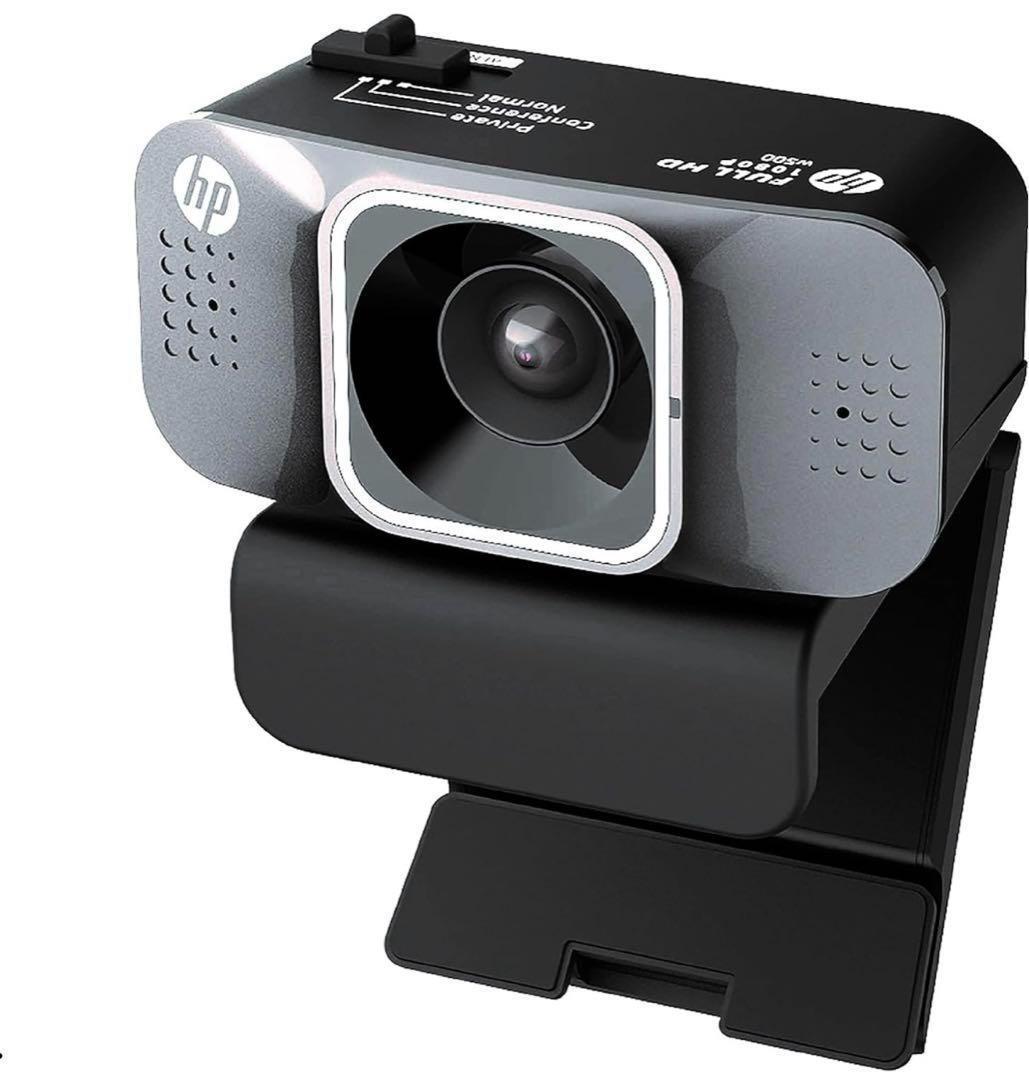 【新品未開封品】ヒューレットパッカード (hp) ウェブカメラ webcam_画像3