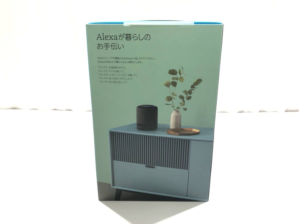 1円スタート 未使用品 Amazon アマゾン Echo Studio エコースタジオ Hi-Fiスマートスピーカーwith 3Dオーディオ&Alexa_画像3