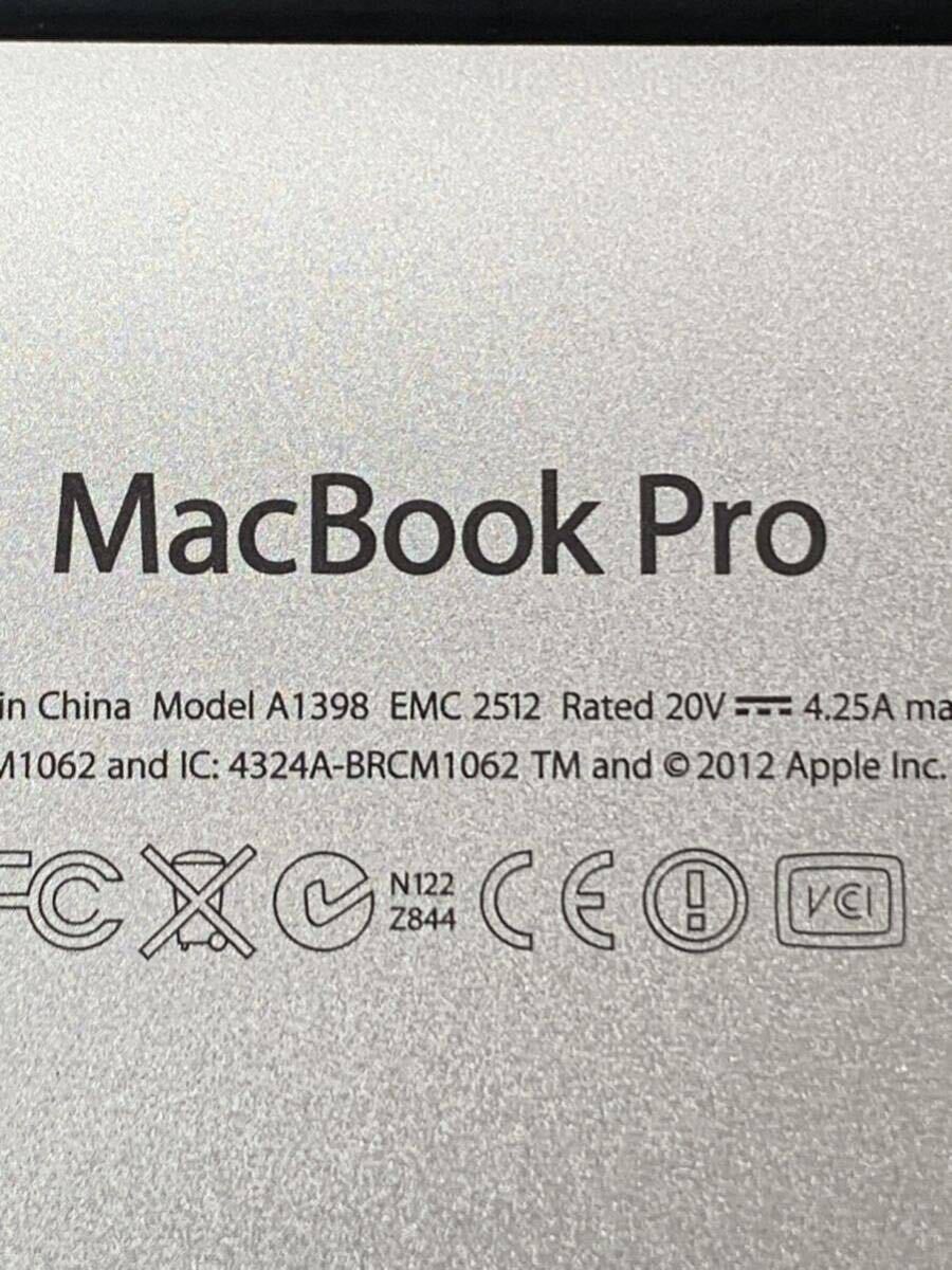 Apple Macbook Pro 15-inch Mid 2012 A1398 Core i7-3615QM 2.30GHz RAM8GB SSD256GB MacOS Catalina 外付けDVDセット_画像9