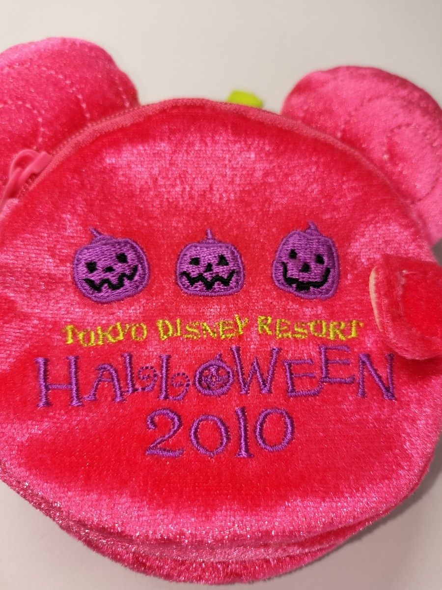 【未使用】東京ディズニーリゾート　ハロウィン2010限定グッズ　ミニー　手鏡　小銭入れ