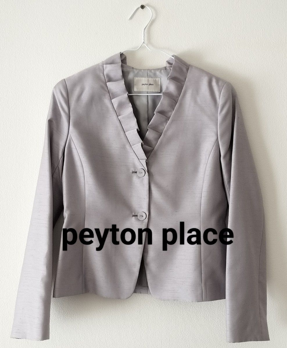 peyton place ペイトンプレイス　 レディース　ジャケット　襟元フリル　グレー　9号　Mサイズ