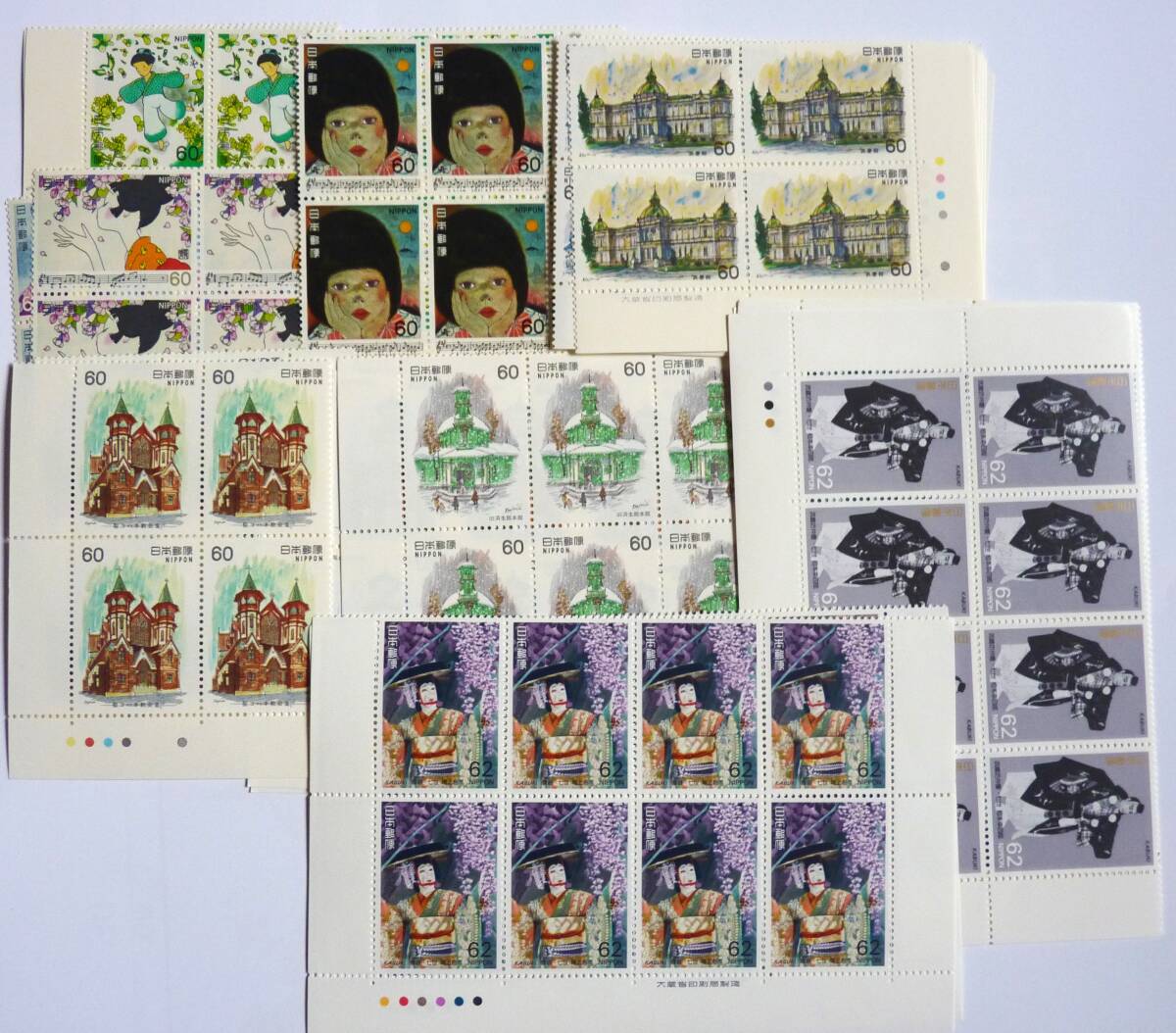 未使用記念切手バラ売り、まとめて額面２６，５２６円・カラーマーク、銘版付き_画像3