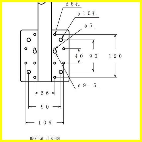 【早期発送！】 ★600mm_ステーなし★ 溶融亜鉛メッキ SBM45E CSアンテナ50cm以下用 BS サイドベース マスプロ電工_画像4