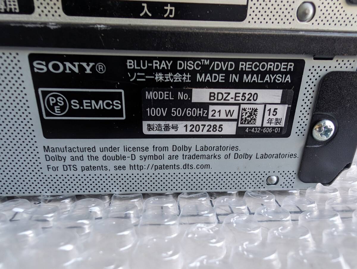 SONY ソニー　HDD/BDレコーダー　6台　まとめて_画像3