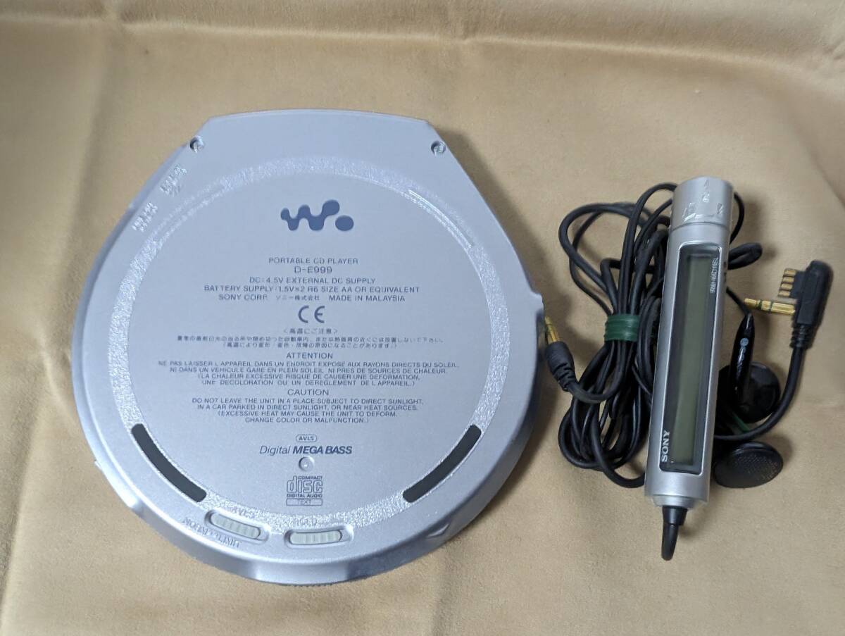 SONY　ソニー CDウォークマン ポータブルCDプレーヤー D-E999　本体のみ　リモコン付き_画像8