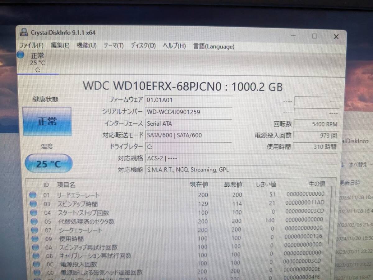 自作パソコン GA-H87M-D3H GIGABYTE Core i5 4570 3.40GHz　8GB HDD 1TB Win11_画像3