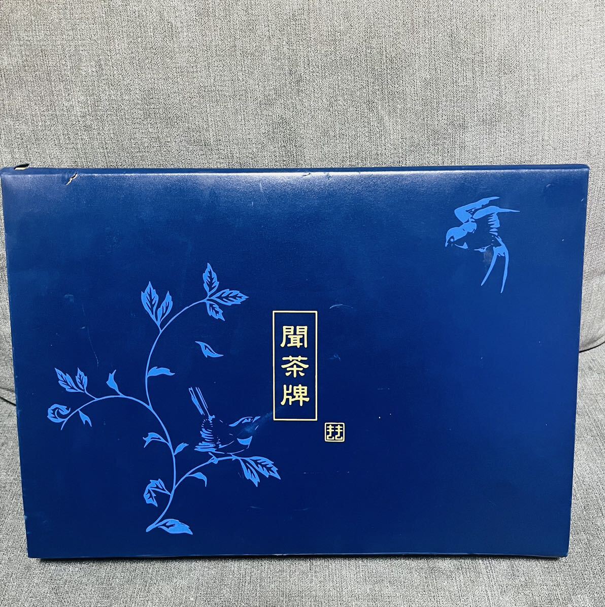 非売品】聞茶牌 麻雀牌 KIRIN ジャンボ 特大牌 レア 希少|Yahoo 非売品】聞茶牌 麻雀牌 KIRIN ジャンボ 特大牌 レア 希少|Yahoo