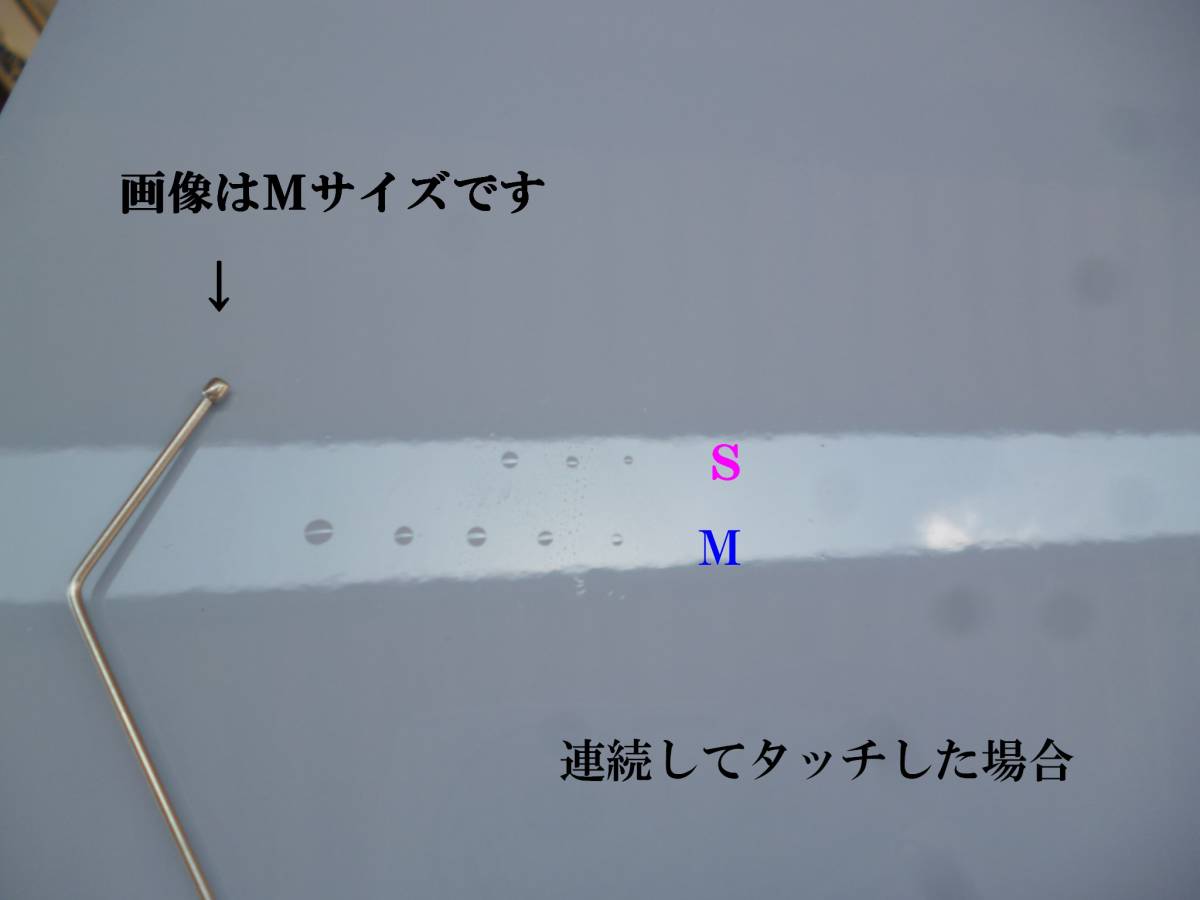 ★のせペン★　シンプル２本セット　はじき ピンホール　補修　塗装工具 飛び石 塗装 ポリッシング 巣穴 脱脂 はじき止め シリコンオフ _画像7