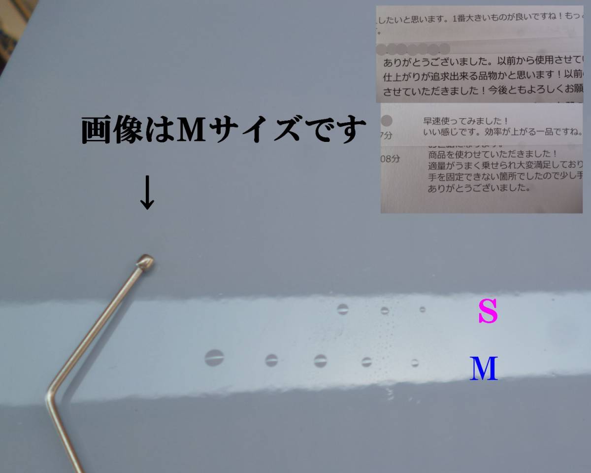 ★のせペン★　安心３本セット　はじき　鈑金塗装 鈑金　クリヤー　塗装　ハジキ 磨き　修正 コンパウンド ピンホール ブツ バフ　ＢＰ_画像7