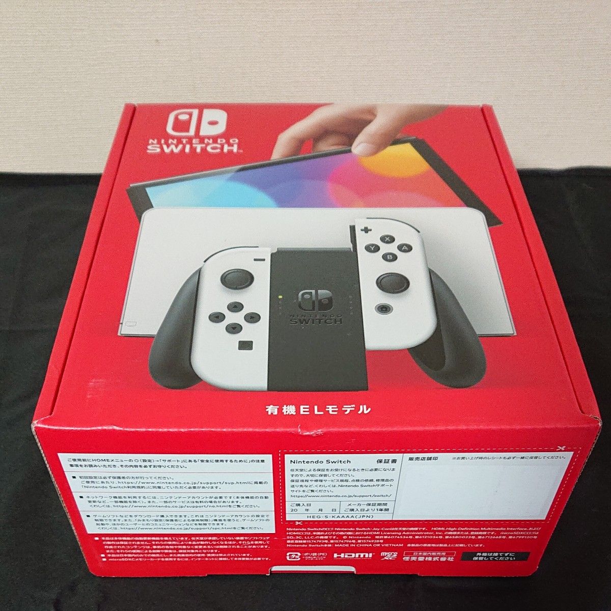 Nintendo Switch 有機ELモデル ホワイト 未開封｜Yahoo!フリマ（旧