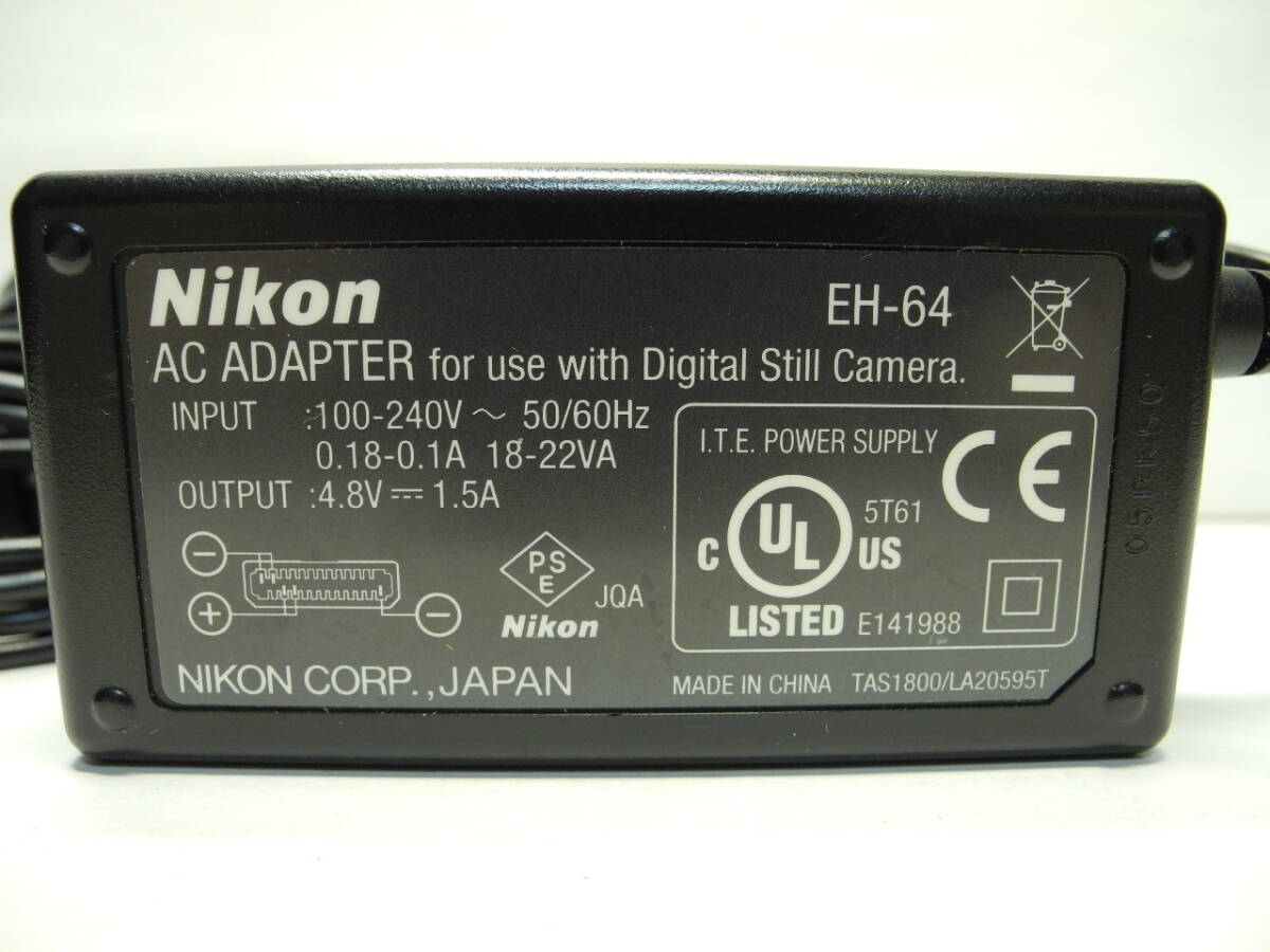 Nikon 純正ACアダプタ EH-64 通電確認済 中古の画像2