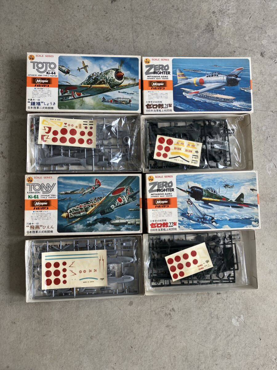 【ITV2VYT8K3RS】1000円スタート プラモデル HASEGAWA ハセガワ 1/72 スケール 戦闘機 軍用機 飛行機 航空機 未組立 まとめ ME3257の画像7