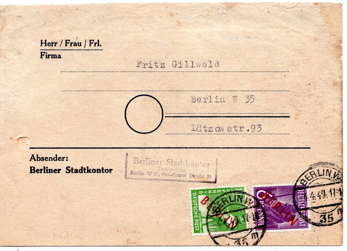 改〒【TCE】75992 - 西ドイツ/ベルリン・１９４９年・市内折畳手紙_画像1