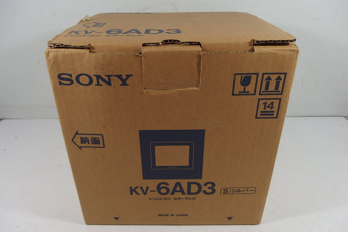 ◆SONY ソニー 6インチ 小型 カラーテレビ ブラウン管 TRINITRON トリニトロン KV-6AD3 シルバー_画像1