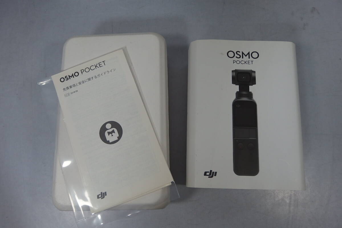 ◆未使用 DJI 4K ハンドヘルドカメラ Osmo Pocket OSMPKT OT110 オズモポケット/ビデオカメラ/ジンバルカメラ/microSD/3軸メカニカルの画像3