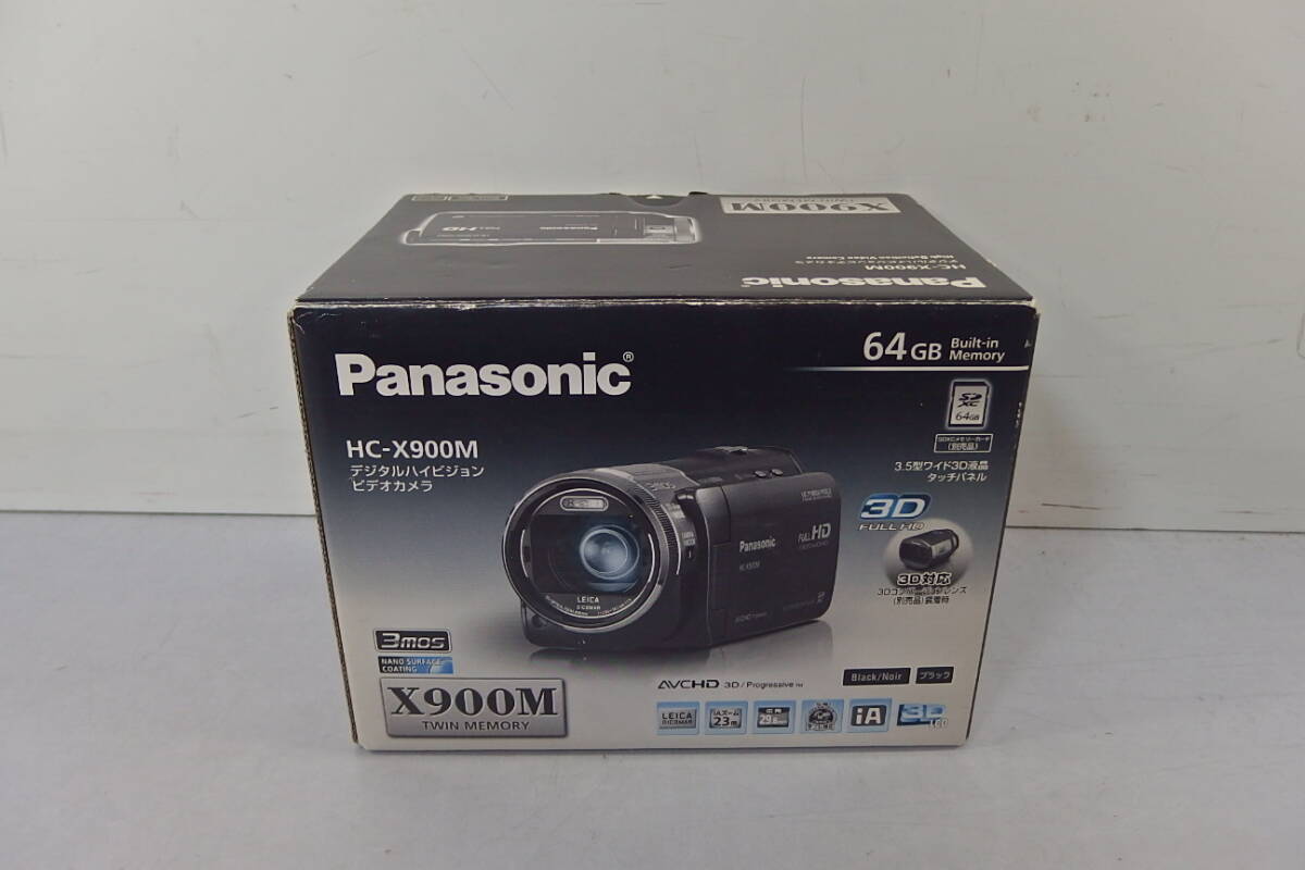 ◆新品未使用 Panasonic(パナソニック) シリーズ内最上位モデル デジタルビデオカメラ HC-X900M K 大容量64GB内蔵メモリー/SD/SDHC/SDXC_画像1