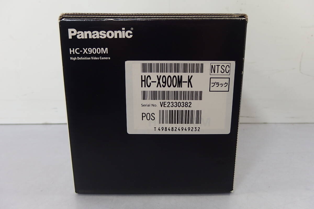 ◆新品未使用 Panasonic(パナソニック) シリーズ内最上位モデル デジタルビデオカメラ HC-X900M K 大容量64GB内蔵メモリー/SD/SDHC/SDXCの画像3