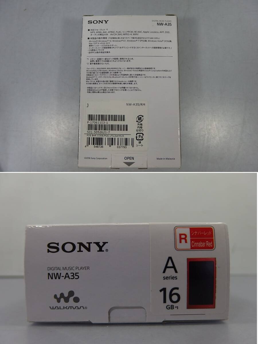 ◆未使用 SONY(ソニー) ハイレゾ ウォークマン Aシリーズ 16GB NW-A35 R(レッド) MP3プレーヤー/Bluetooth/microSD対応/デジタルオーディオ_画像2