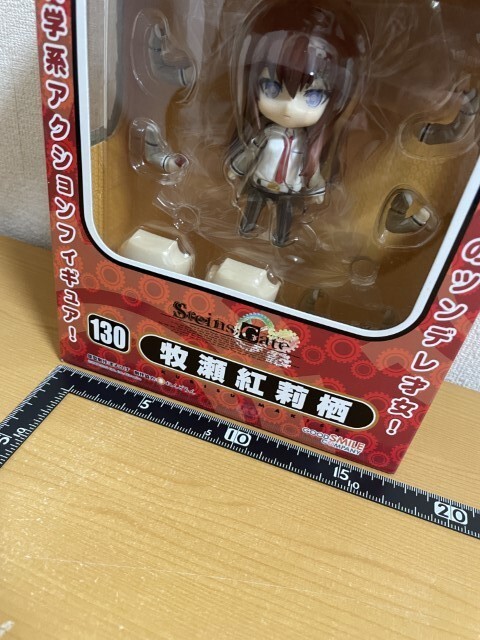 【未開封品】ねんどろいど Steins；Gate 牧瀬紅莉栖_画像9