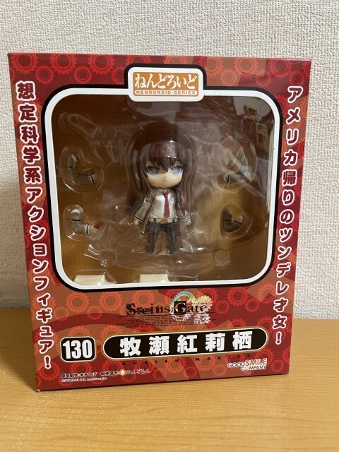 【未開封品】ねんどろいど Steins；Gate 牧瀬紅莉栖_画像1