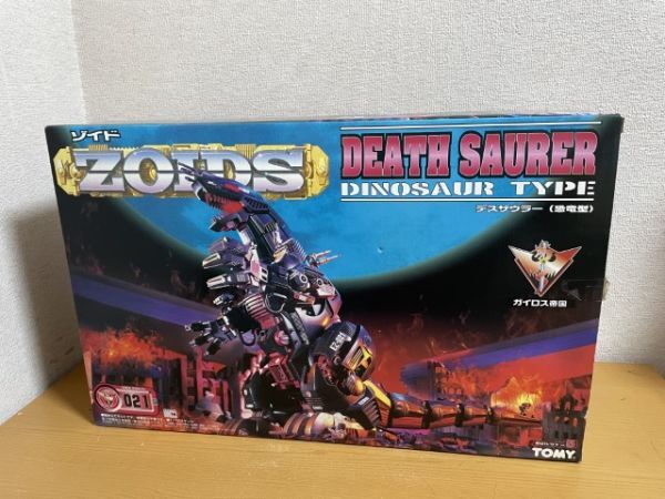 ZOIDS デスザウラー/恐竜型 未組立品 Yahoo!オークション - 【未組立品】1/72 ゾイド デスザウラー