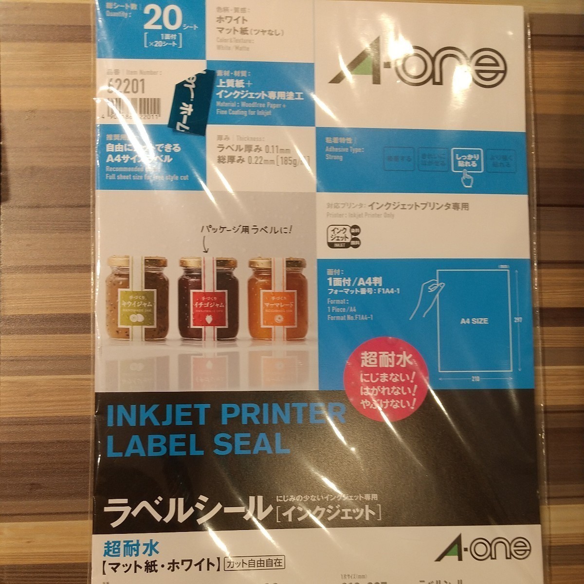 マキタ　バッテリー　18V6A 　　社名　名前入れシール ２０枚セット　■つや消しシール_素材情報