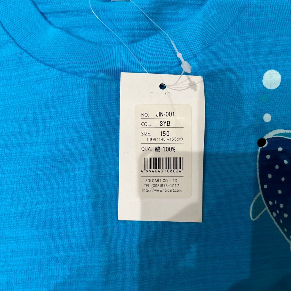 GAP長袖Tシャツ、半袖Tシャツ(沖縄の水族館で購入)