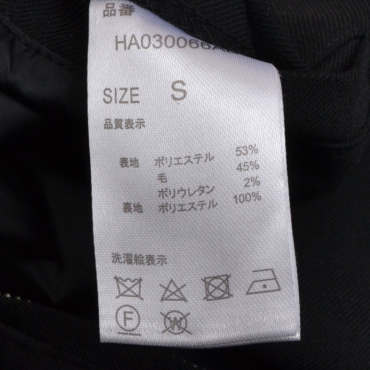 HARE ハレ ジップジャケット ブルゾン Sサイズ HA030066AD メンズ M816310_画像6