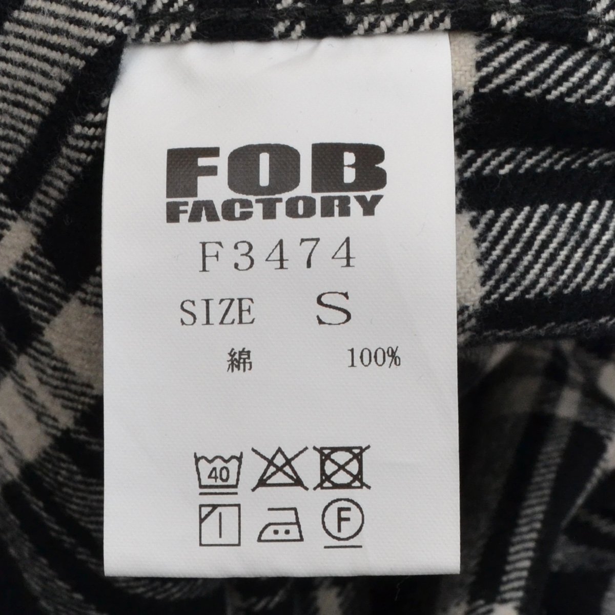 定価16500円 FOB FACTORY エフオービーファクトリー F3474 ヘビーネル ワークシャツ 厚手 HEAVY NEL WORK SHIRT 1サイズ メンズ M791335●_画像7