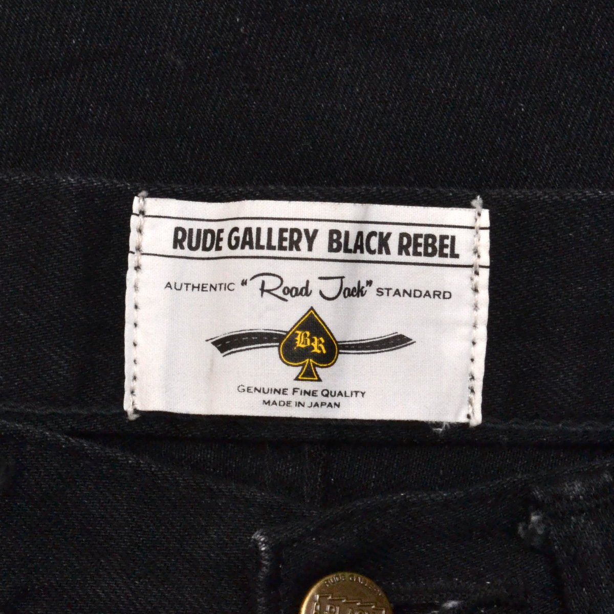 RUDE GALLERY BLACK LABEL ルードギャラリー ROAD-JACK DENIM PANTS ロードジャック デニムパンツ W30 サイズ メンズ M649030_画像4