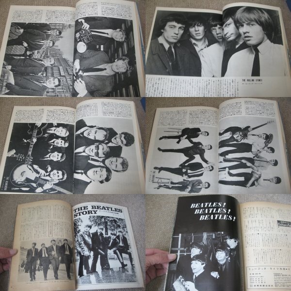 FSLe1964/09：ミュージックライフ別冊/ビートルズとリバプール・サウンドのすべて/ローリング・ストーンズ_画像7