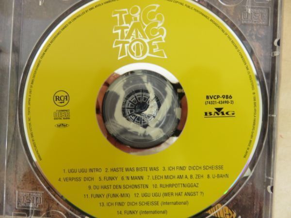 音楽CD TIC TAC TOE / BVCP-986_画像4