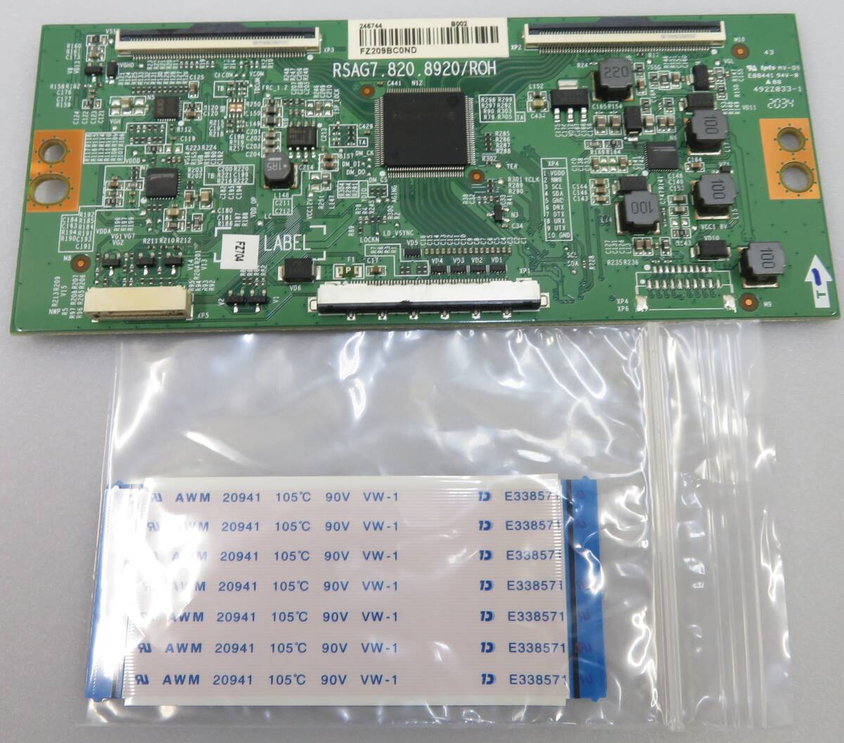 （N1) TOSHIBA REGZA 50M540X 2020年製 液晶テレビ  T-CON基板 T-CON基盤の画像5