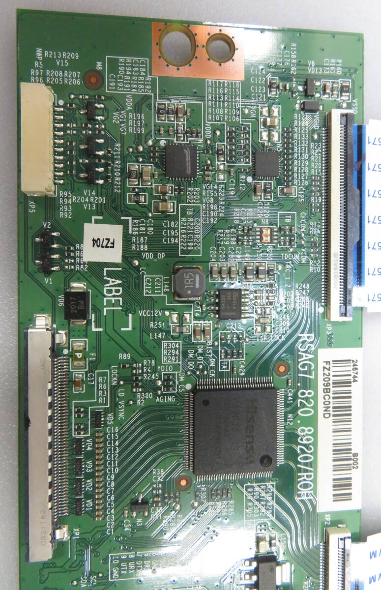 （N1) TOSHIBA REGZA 50M540X 2020年製 液晶テレビ  T-CON基板 T-CON基盤の画像2