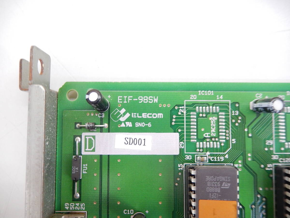 ELECOM エレコム EIF-98SW Cバス用SCSI-2 I/Fボードの画像2