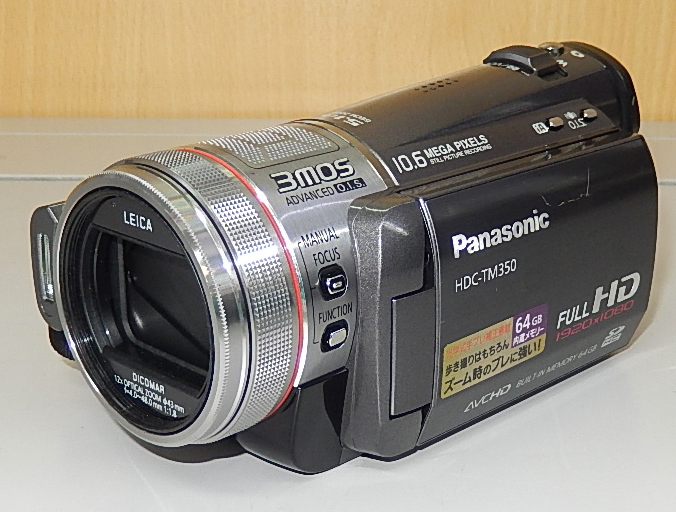 デジタルビデオカメラ HDC-TM350_画像1