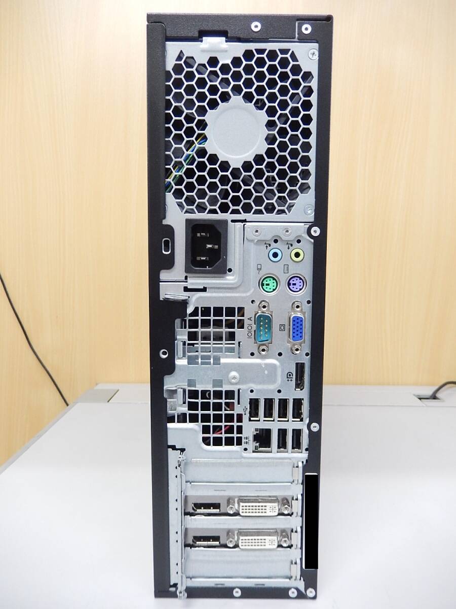 HP Z210 SFF Workstation body (Xeon E3-1225 / 4GB / 250GB / FirePro 3D V3800 *2)