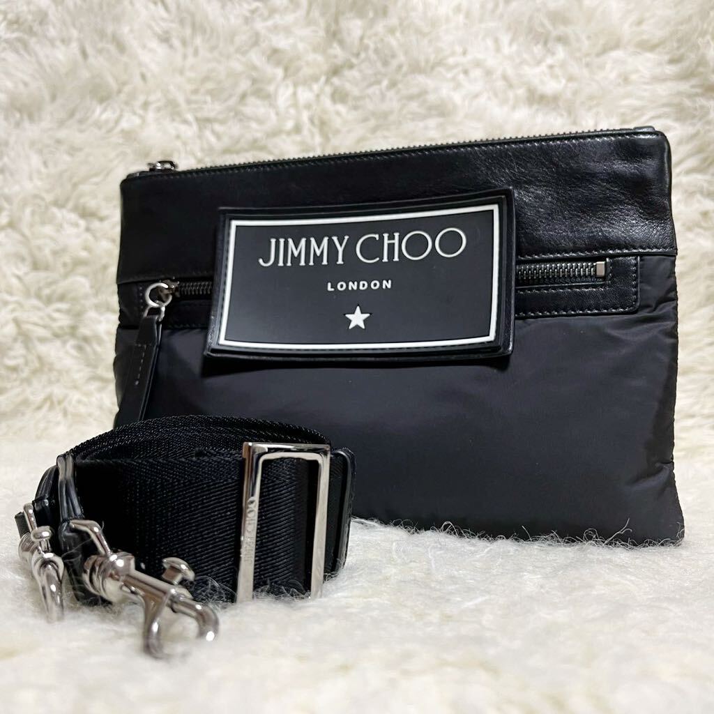 【極美品】JIMMY CHOO ジミーチュウ　ショルダーバッグ　クロスボディ　KIMI クラッチ　2wey 肩掛け　斜め掛け　ナイロン　レザー　黒_画像1