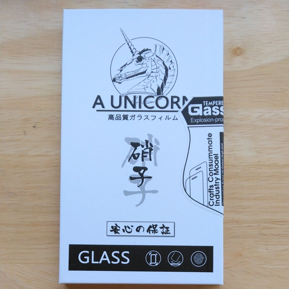 ☆AQUOS Sense6-TMGQ1-AG4☆　取扱説明書 写真付き取説　高品質ガラスフィルム　高品質保護フィルム　スマホ用　