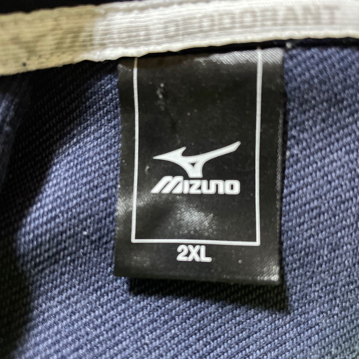 MIZUNO Zip выше жакет 2XL размер 