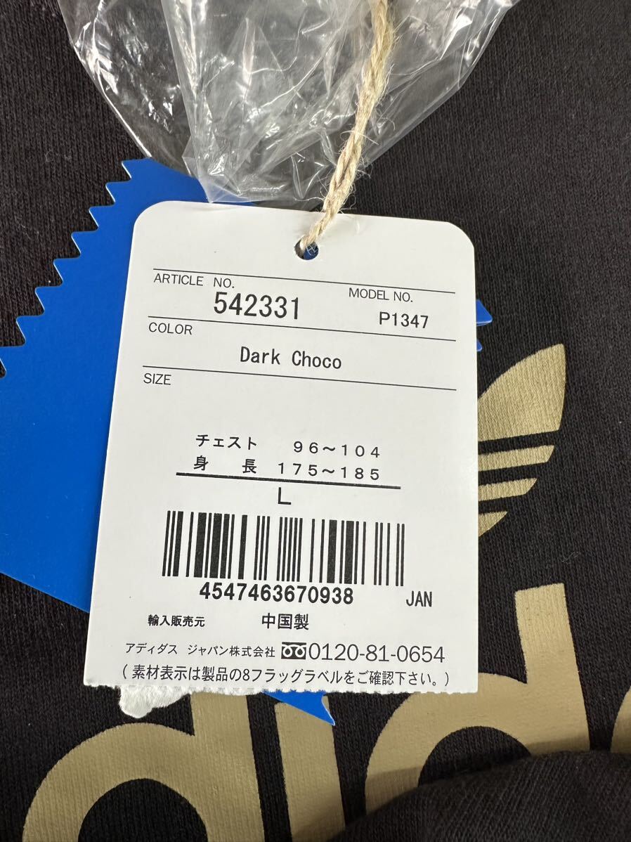 ADIDASアディダスTシャツ　Ｌビンテージ　新品_画像6