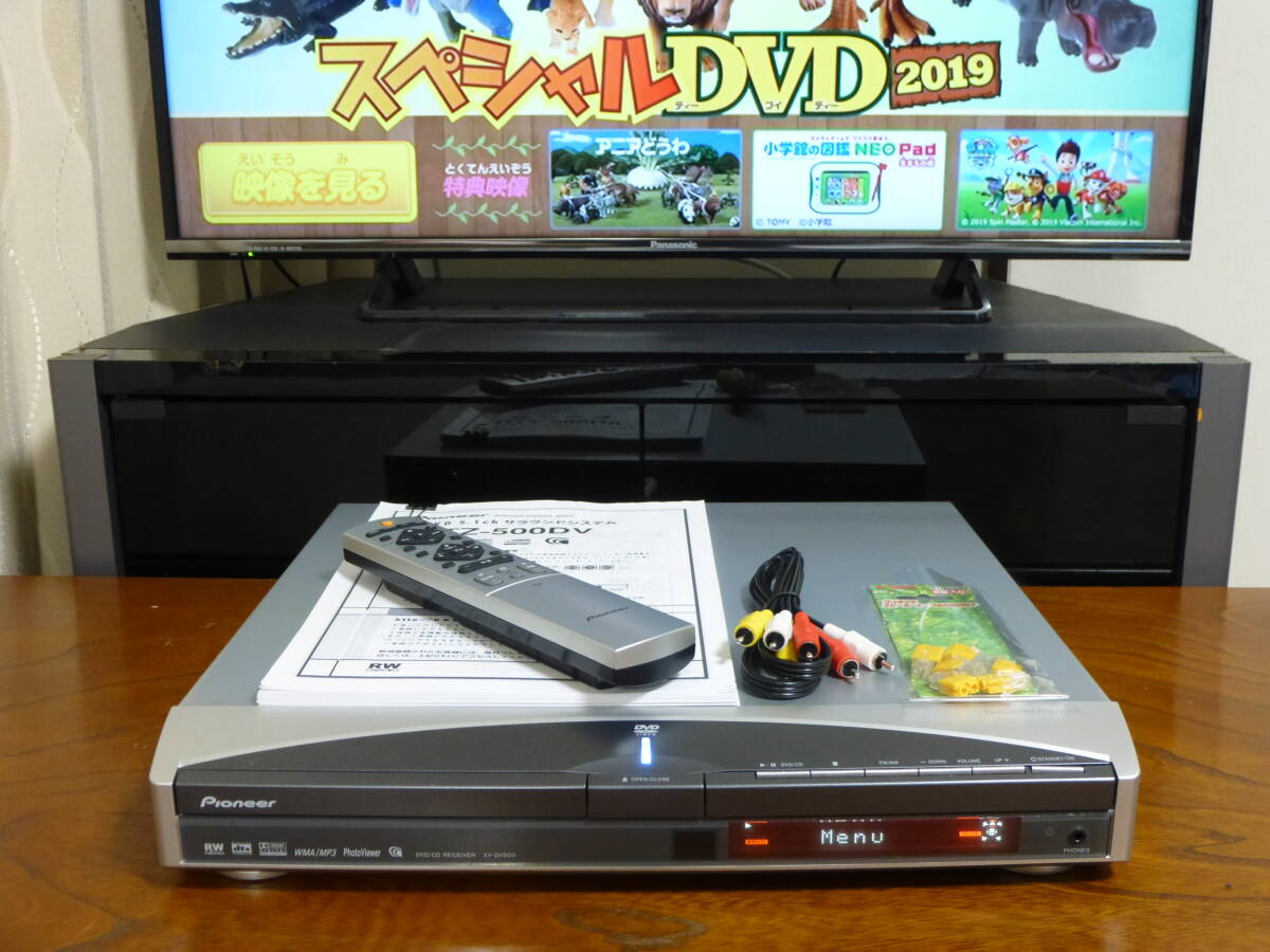 パイオニア・XV-DV500・DVD／CD 5.1chサラウンド システムコンポ・動作良好（リモコン、取扱説明書付）の画像1