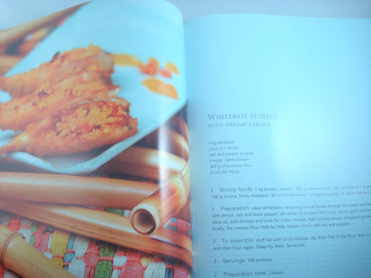 洋書 Brazil Rhythms and Recipes CD付き Mariana Aydar マリアーナ・アイダール ブラジルのリズムとレシピ 料理 音楽 大型本 - 洋食 洋書 Brazil Rhythms and Recipes CD付き Mariana Aydar マリアーナ・アイダール ブラジルのリズムとレシピ 料理 音楽 大型本 - 洋食