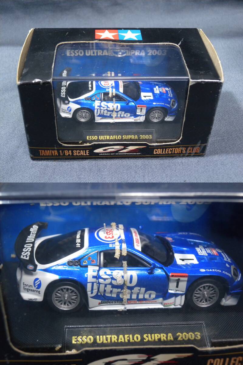 N1032▲タミヤ コレクターズクラブ ２台エッソ ウルトラフロースープラ ウェッズスポーツ COLELCTOR'S CLABU TAMIYA_画像3