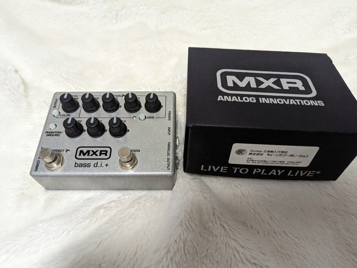 MXR M80 Bass DI シルバー_画像2