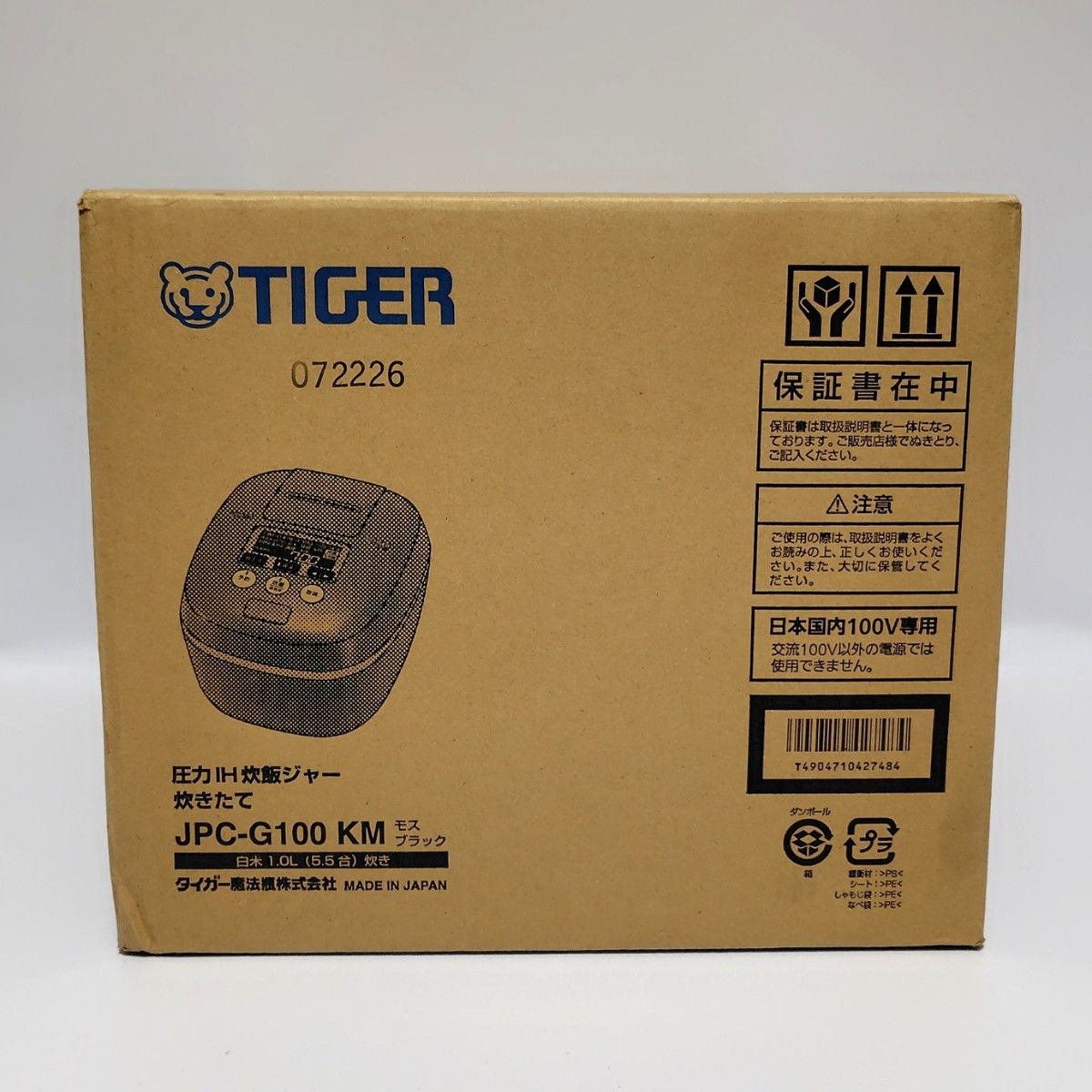 【新品】JPC-G100-KM(モスブラック) 5.5合 圧力IH 土鍋　炊飯器　タイガー