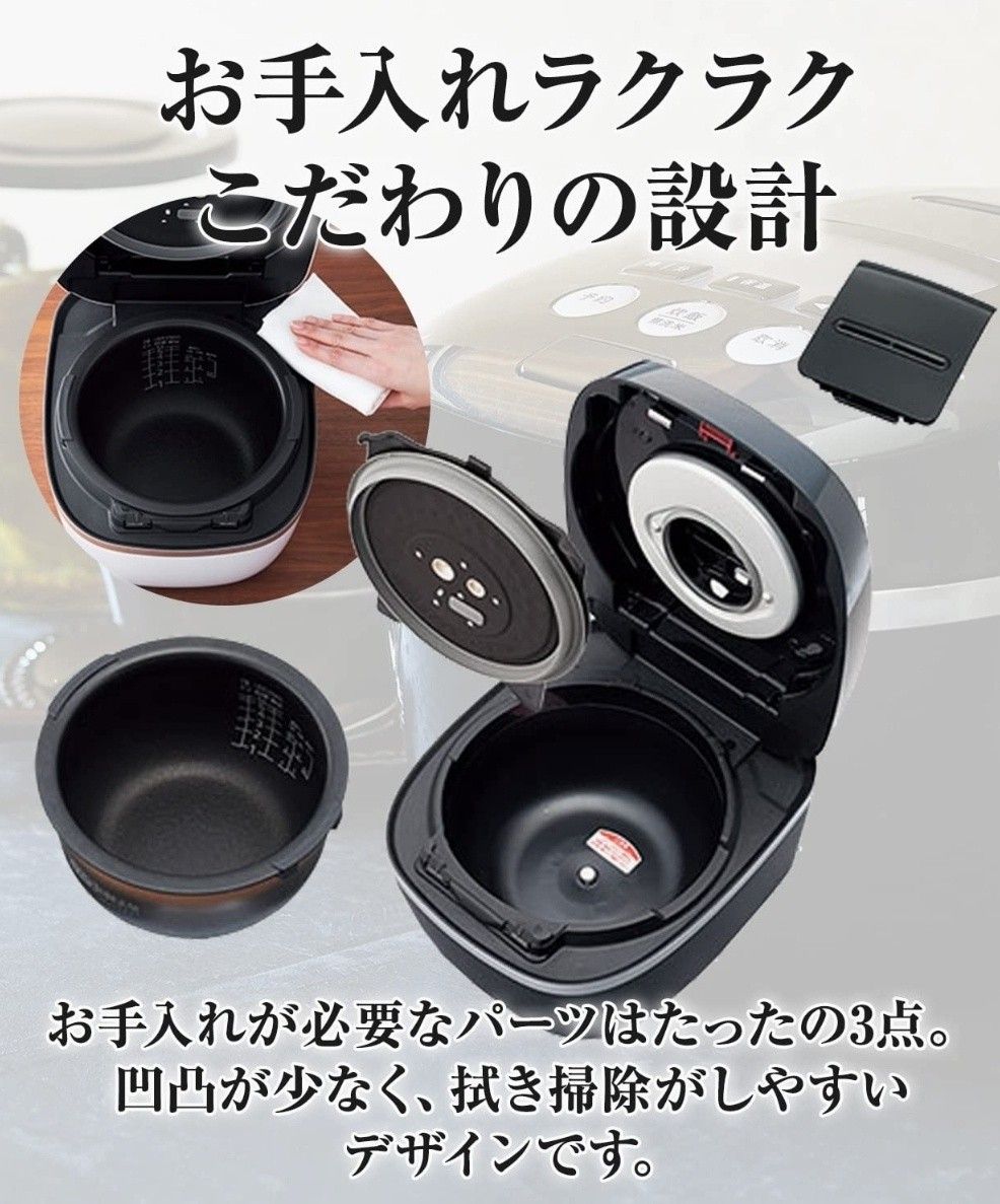 【新品】JPC-G100-KM(モスブラック) 5.5合 圧力IH 土鍋　炊飯器　タイガー