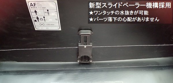 1円~大チャンス♪ □AFボート□AF310F ロールアップフロア設計 1円~大チャンス♪ □AFボート□AF310F ロールアップフロア設計