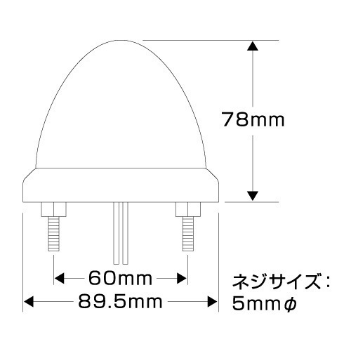 10個セット　G-1バスマーカーランプ　電球付　ブルー（青）_画像4